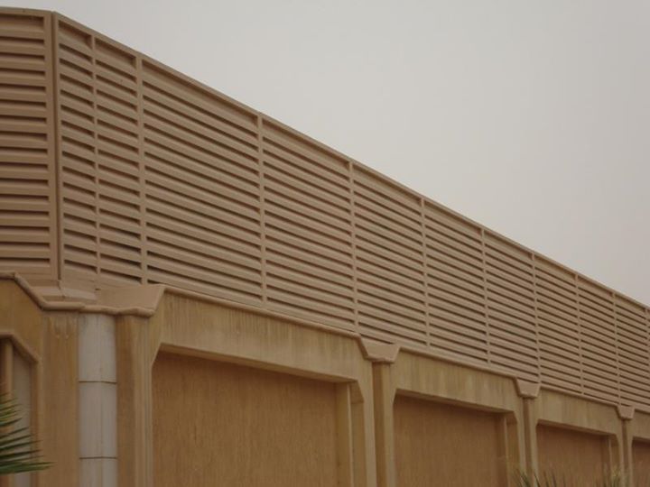 سواتر أحواش